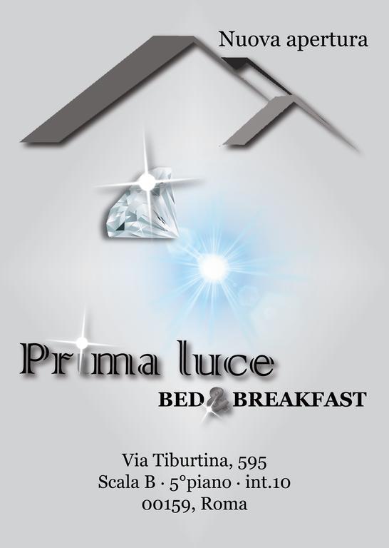 Prima Luce住宿加早餐旅馆 外观 照片